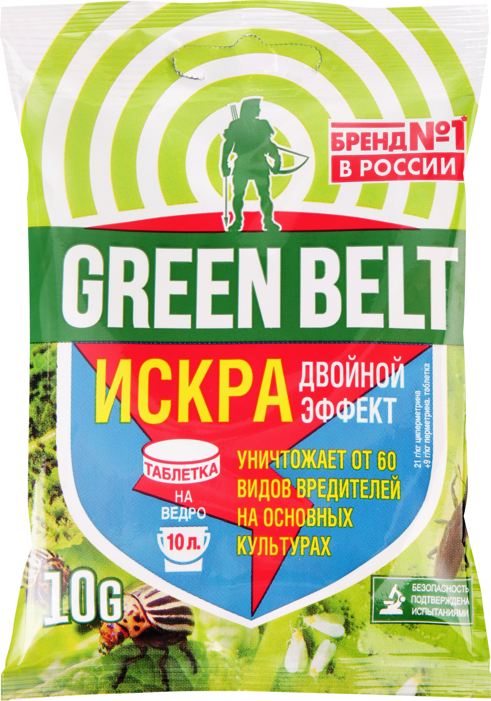 Изображение товара Средство для защиты растений от насекомых-вредителей ГРИН БЭЛТ Искра Двойной Эффект, таблетка, Арт. 01-421, 10г Изображение товара Средство для защиты растений от насекомых-вредителей ГРИН БЭЛТ Искра Двойной Эффект, таблетка, Арт. 01-421, 10г