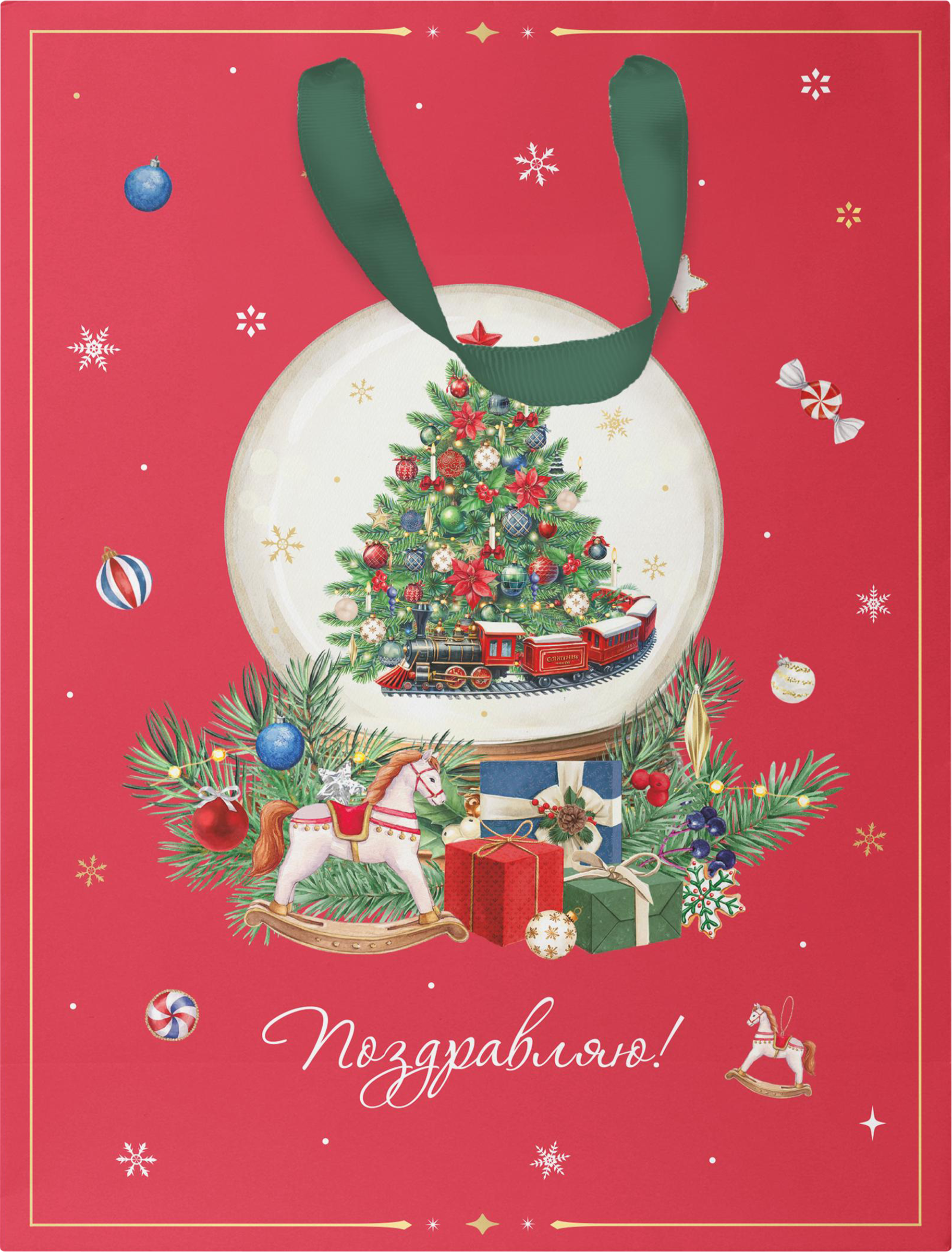 Изображение товара Пакет подарочный CITY HOME TRADE New Years Joy 19х14х9см, эффект Изображение товара Пакет подарочный CITY HOME TRADE New Years Joy 19х14х9см, эффект