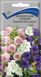 Семена ПОИСК Колокольчик средний Махровый, смесь окрасок, 100шт, картинка