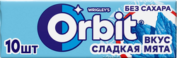 Жевательная резинка ORBIT Сладкая мята, 13,6г, фотография