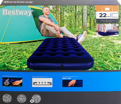 Матрас надувной BESTWAY Pavillo 188x99x22, Арт. 67001, вид