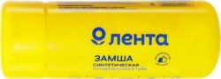 Замша полировочная ЛЕНТА 43х32см Арт. CDFD-A, фотография