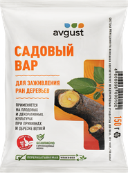 Средство для заживления ран на деревьях AVGUST Садовый вар, Арт. 51000510, 150г, фото