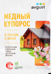 Средство антисептическое фунгицидное AVGUST Медный купорос, 100г, изображение