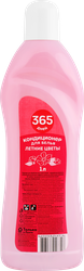 Кондиционер для белья 365 ДНЕЙ Летние цветы, 1л, изображение