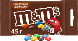 Драже M&M'S Шоколад, 45г, фотография