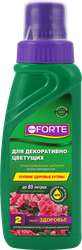 Удобрение для декоративно-цветущих растений BONA FORTE Здоровье, жидкое, Арт. BF21060111, 285мл, крупный план