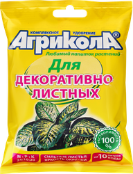 Удобрение для декоративнолистных растений АГРИКОЛА Арт. 04-060, 25г, картинка