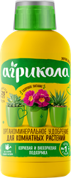Удобрение для комнатных и балконных растений АГРИКОЛА Аква, Арт. 04-440, 250мл, фото