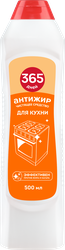 Средство для чистки кухни 365 ДНЕЙ Антижир, 500мл, фотография