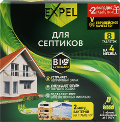 Биоактиватор для септиков Expel 8 таблеток, 200г, фотография