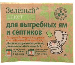 Средство для выгребных ям и септика ЗЕЛЕНЫЙ ПАКЕТ, 40г, изображение