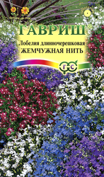 Семена ГАВРИШ Лобелия Жемчужная нить, Арт. 1026998892, 0,01г, фото