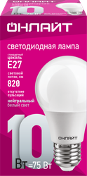 Лампа светодиодная ОНЛАЙТ 10Вт E27, холодный свет, груша Арт. 71650, картинка
