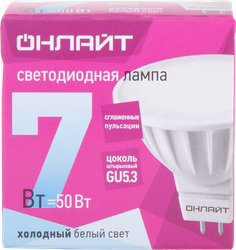 Лампа светодиодная ОНЛАЙТ MR16, 7Вт, GU5.3, холодный свет, Арт. 71641, крупный план