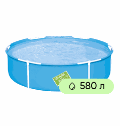 Бассейн каркасный BESTWAY Splash and Play! 580л 152х38см, Арт. 56283, фотография