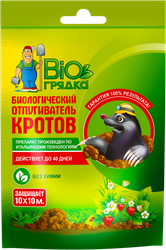 Биологический отпугиватель кротов BIOГРЯДКА биогранулы, Арт. 47-0091, 100г, фотография
