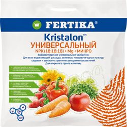 Удобрение универсальное ФЕРТИКА Кристалон, 100г, крупный план