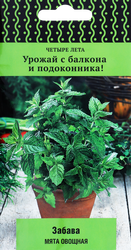 Семена ПОИСК Мята овощная Забава, 20шт, фотография