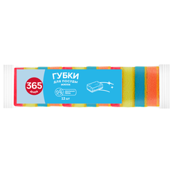 Губка для посуды 365 ДНЕЙ Мини 8x5x2,5см, 12шт, вид