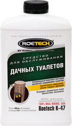 Средство для септика ROETECH, Арт. K-47, 946мл, фото