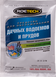 Средство д/водоемов ROETECH и прудов, фотография