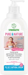 Средство для мытья посуды, сосок, бутылочек и игрушек SYNERGETIC биоразлагаемое, 500мл, детальное фото