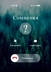 Открытка поздравительная АРТ ДИЗАЙН в ассортименте, код АЛ/310, вид
