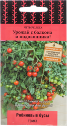 Семена ПОИСК Томат Рябиновые бусы (А) (ЦВ), фото