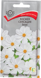 Семена ПОИСК Космея Сенсация, белая, 0,3г, картинка