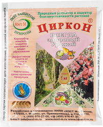 Стимулятор роста растений НЭСТ М Циркон, Арт. 01-469, 1мл, детальное фото