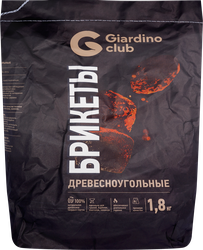 Брикеты древесноугольные GIARDINO CLUB Premium, Арт. 110103, 1,8кг, детальное фото