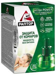Жидкость от комаров РАПТОР повышенной эффективности, 24мл, картинка