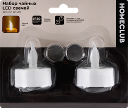 Светильники чайные HOMECLUB LED-свечи d=3,8см, IP20 Арт. 201490, 2шт, фотография
