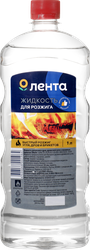 Жидкость для розжига ЛЕНТА, 1л, вид