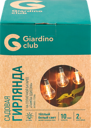 Гирлянда садовая на солнечной батарее GIARDINO CLUB Лампы Эдисона 10хLED 3,8м, Арт. 772984, изображение