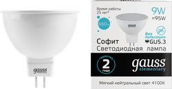 Лампа светодиодная GAUSS MR16 9Вт холодный, фото