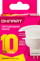 Лампа светодиодная ОНЛАЙТ GU5.3 10Вт MR16, теплый свет Арт. 61889, вид
