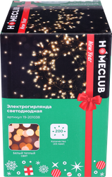Электрогирлянда HOMECLUB 200LED-ламп, 15м, теплый белый, IP20 Арт. 19-201038/BLS2010, фотография