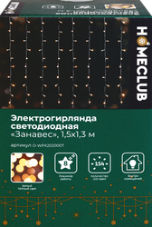 Электрогирлянда Homeclub, Занавес, 8 режимов, 154 LED, теплый белый, 1.5х1.3м, вид
