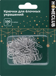 Крючки для елочных украшений Homeclub, 9.8x1.5x13.2см, 100шт, фото