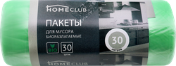 Пакеты для мусора HOMECLUB Bio 30л зеленые, 30шт, детальное фото