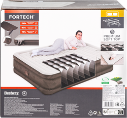 Кровать надувная BESTWAY Airbed Fortech 203х152х46см, Арт. 69050, картинка