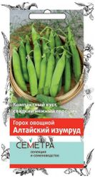 Семена СИБИРСКАЯ СЕРИЯ Горох овощной Алтайский изумруд, 10г, детальное фото