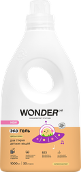 Эко-гель для стирки детских вещей WONDER LAB Цветы хлопка, 1л, детальное фото