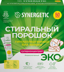 Стиральный порошок SYNERGETIC Эко биоразлагаемый универсальный гипоаллергенный, концентрированный, 50х25г, фото