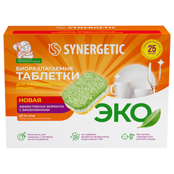Таблетки для посудомоечной машины SYNERGETIC биоразлагаемые бесфосфатные, 25шт, вид