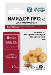 Инсектицид ЩЕЛКОВО АГРОХИМ Клубнерост Имидор Про КС, 10мл, фото
