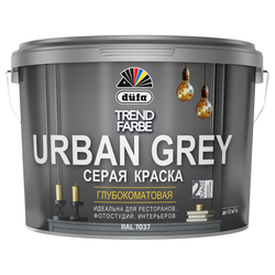 Краска DUFA TREND FARBE URBAN, GREY RAL 7037, серая, 9 л, детальное фото
