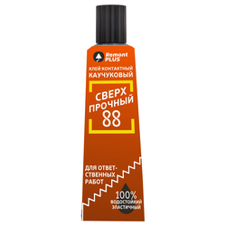Клей REMONT PLUS каучуковый 88 сверхпрочный, крупный план